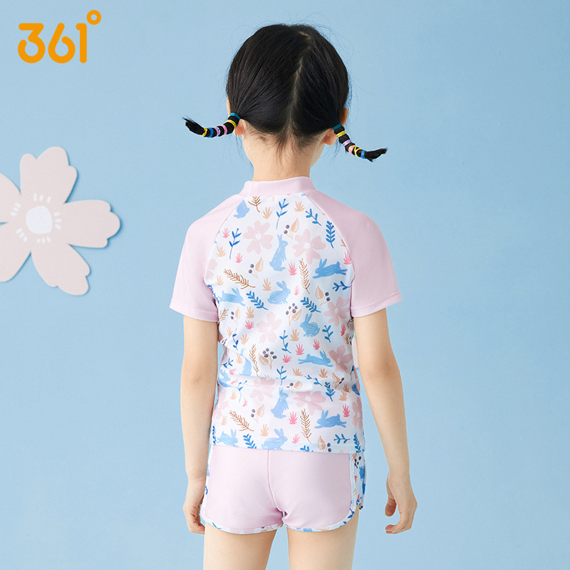 Girl Two Pieces WaterProof Spo - Swim Trunk Quick Dry ulasan dan harga